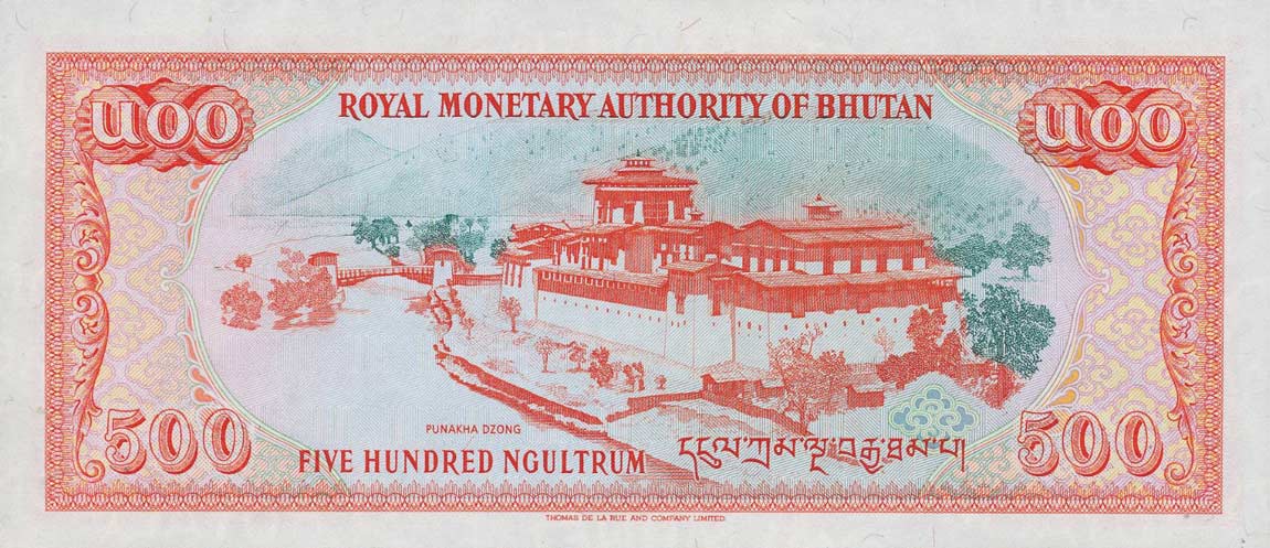 Back of Bhutan p21a: 500 Ngultrum from 1994