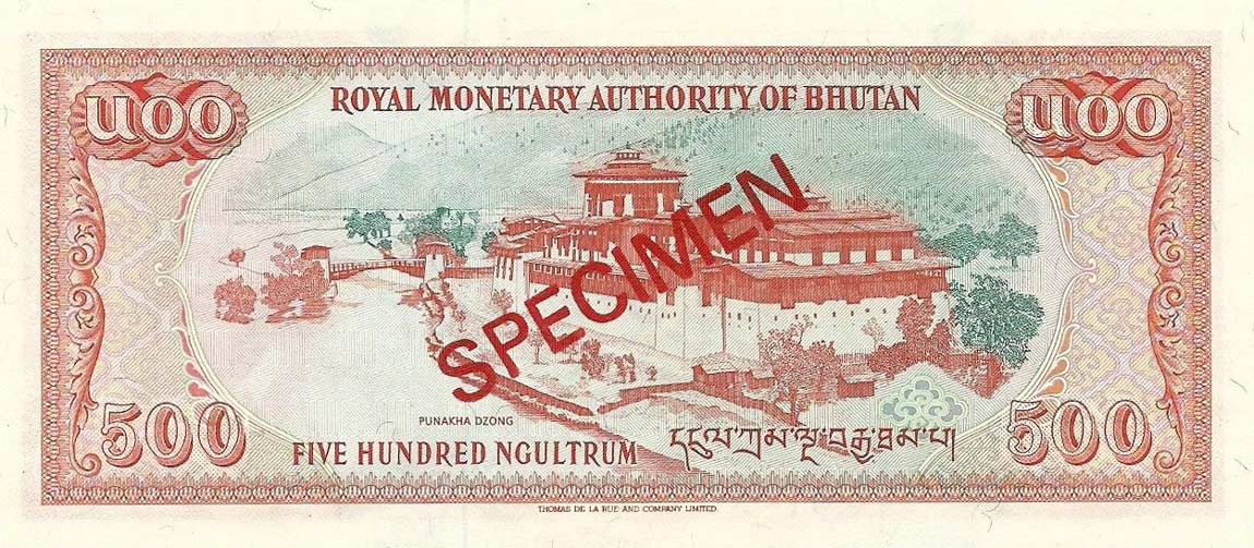 Back of Bhutan p21s: 500 Ngultrum from 1994