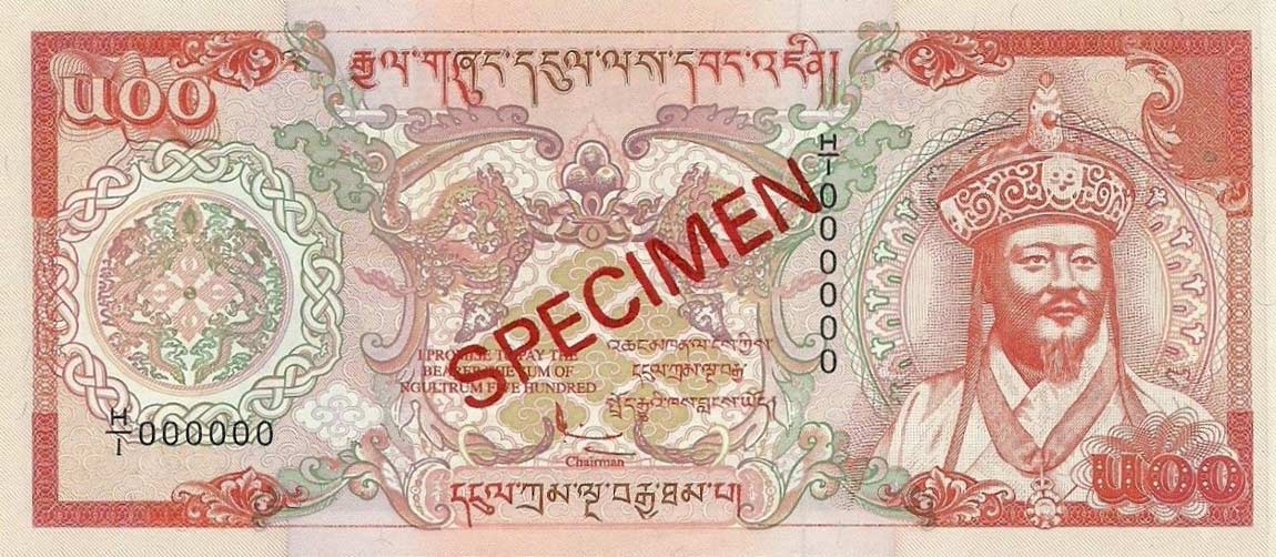Front of Bhutan p21s: 500 Ngultrum from 1994