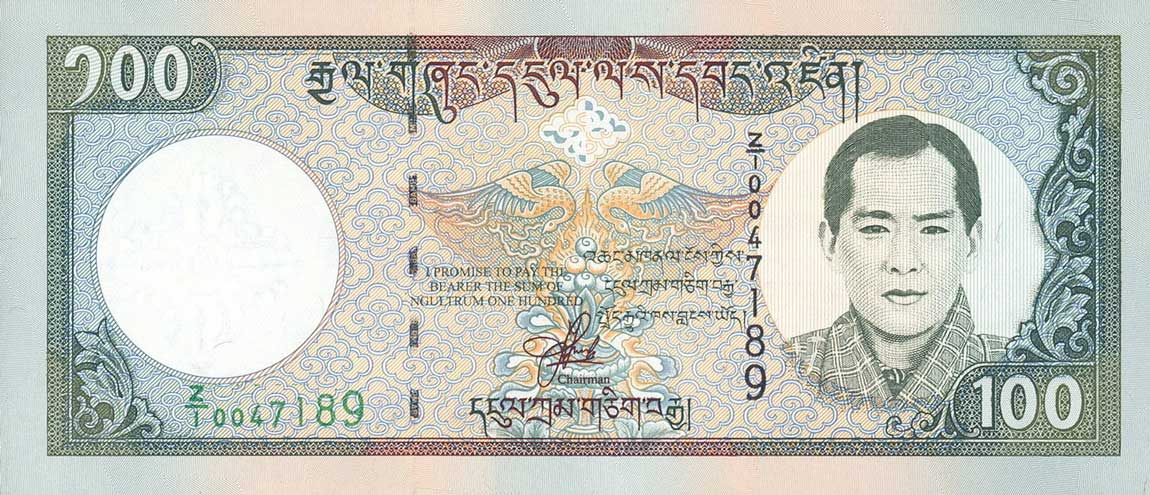 Front of Bhutan p25r: 100 Ngultrum from 2000
