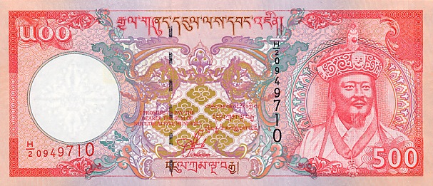 Front of Bhutan p26a: 500 Ngultrum from 2000