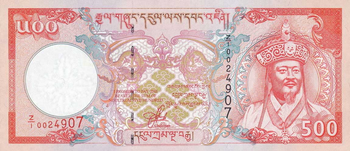Front of Bhutan p26r: 500 Ngultrum from 2000