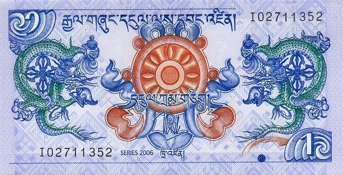 Front of Bhutan p27a: 1 Ngultrum from 2006