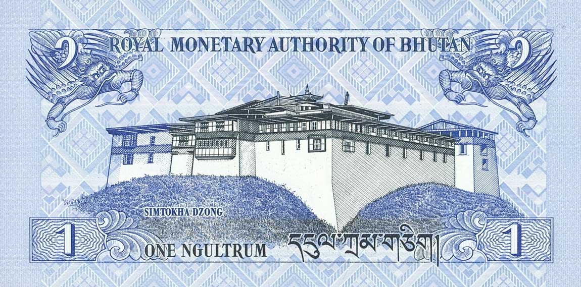 Back of Bhutan p27r: 1 Ngultrum from 2006