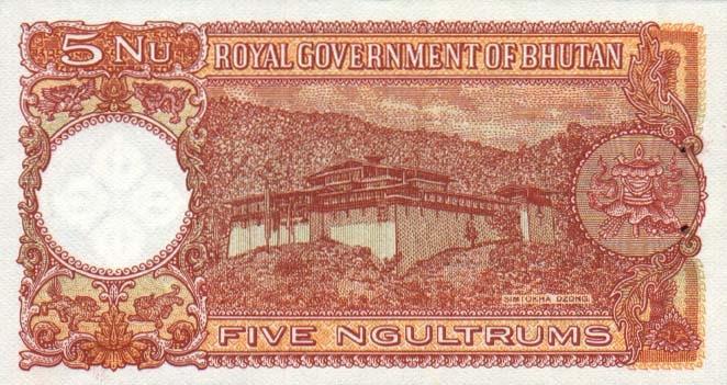 Back of Bhutan p2: 5 Ngultrum from 1974