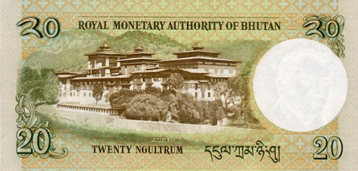 Back of Bhutan p30a: 20 Ngultrum from 2006