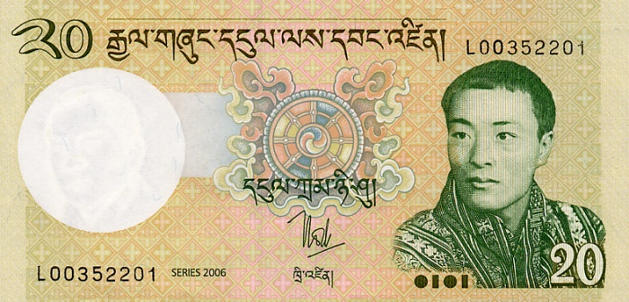 Front of Bhutan p30a: 20 Ngultrum from 2006