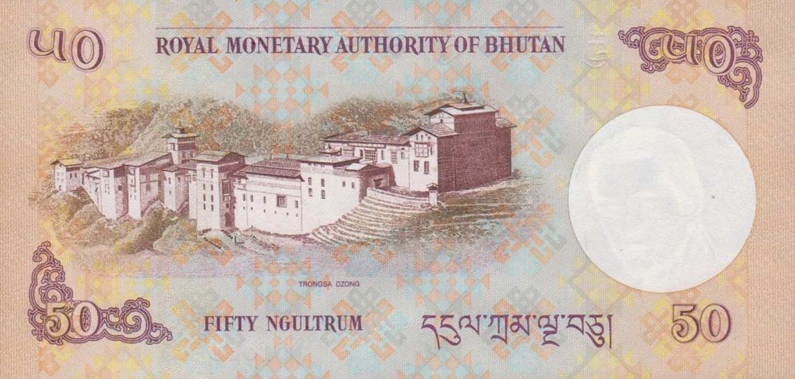 Back of Bhutan p31a: 50 Ngultrum from 2008