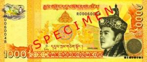 Gallery image for Bhutan p34s: 1000 Ngultrum