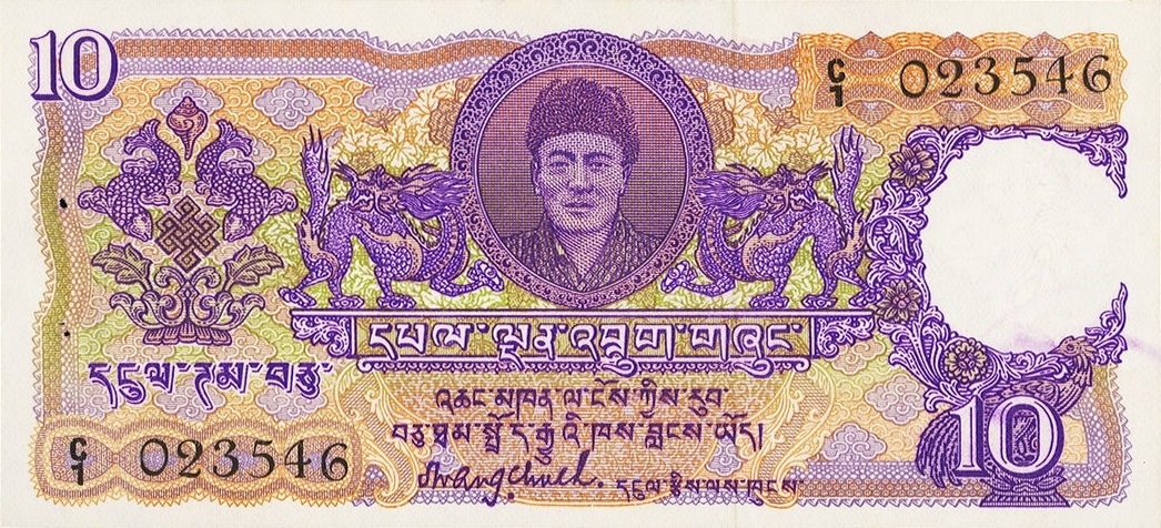 Front of Bhutan p3: 10 Ngultrum from 1974