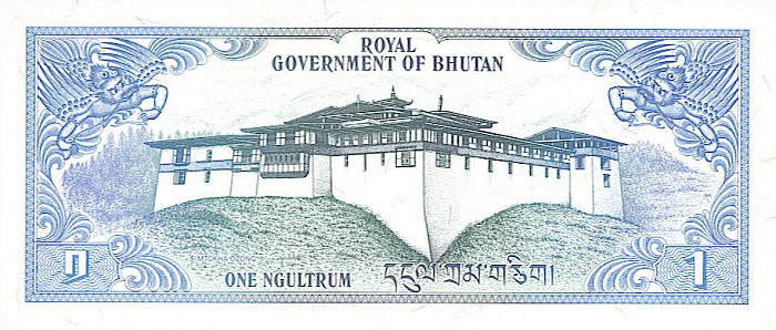 Back of Bhutan p5a: 1 Ngultrum from 1981
