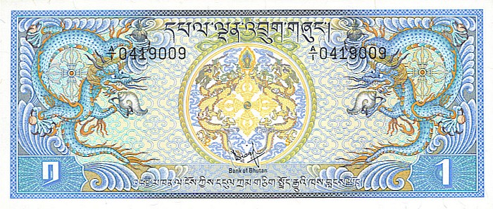 Front of Bhutan p5a: 1 Ngultrum from 1981