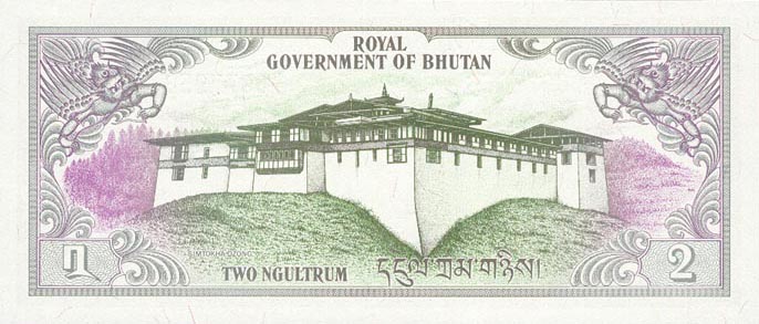 Back of Bhutan p6a: 2 Ngultrum from 1981