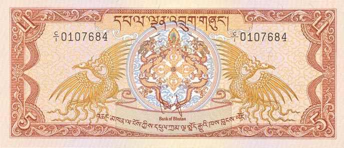 Front of Bhutan p7a: 5 Ngultrum from 1981