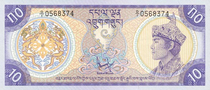 Front of Bhutan p8a: 10 Ngultrum from 1981
