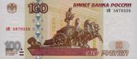 p270b from Russia: 100 Rubles from 2001