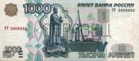 Gallery image for Russia p272s: 1000 Rubles