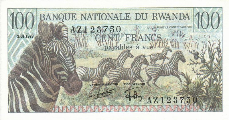 Front of Rwanda p12a: 100 Francs from 1978