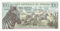 p12a from Rwanda: 100 Francs from 1978