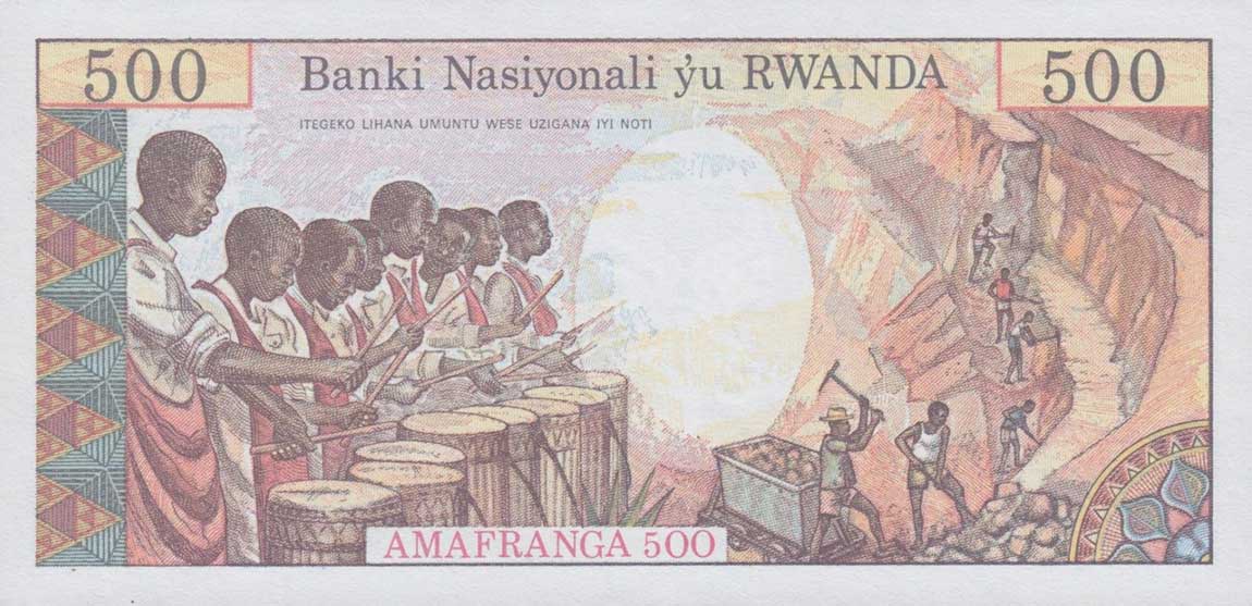 Back of Rwanda p13b: 500 Francs from 1978