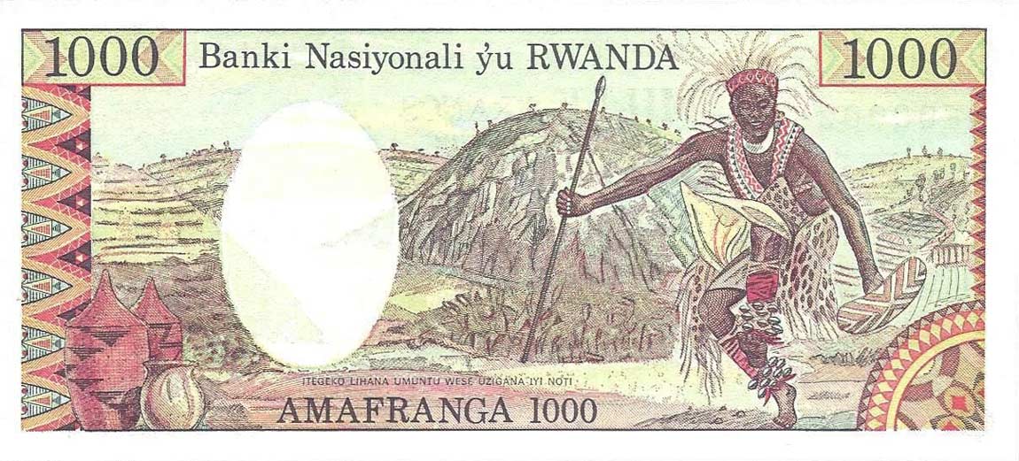 Back of Rwanda p14s: 1000 Francs from 1978