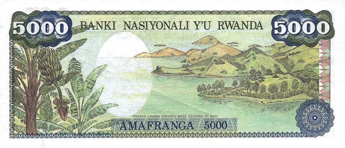 Back of Rwanda p15s: 5000 Francs from 1978