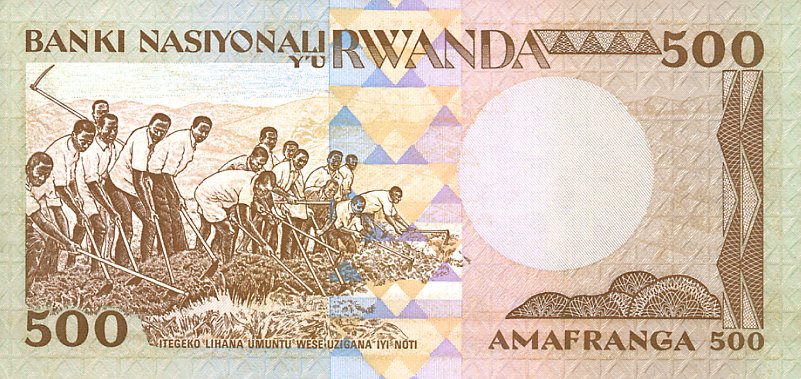 Back of Rwanda p16a: 500 Francs from 1981