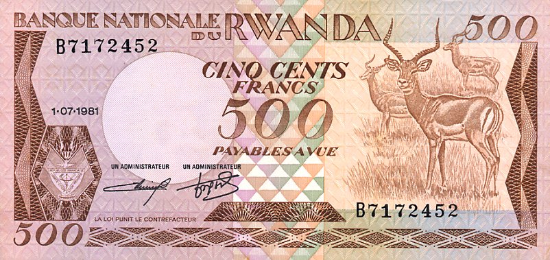 Front of Rwanda p16a: 500 Francs from 1981