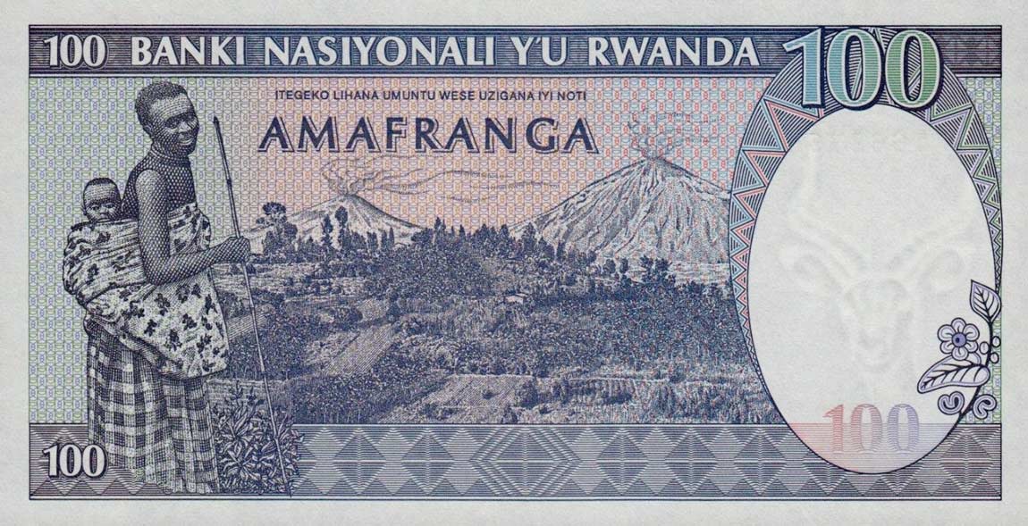 Back of Rwanda p18a: 100 Francs from 1982