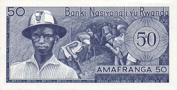 Back of Rwanda p7a: 50 Francs from 1964