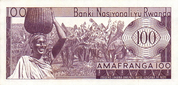 Back of Rwanda p8a: 100 Francs from 1964
