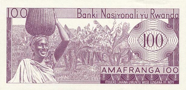 Back of Rwanda p8c: 100 Francs from 1971