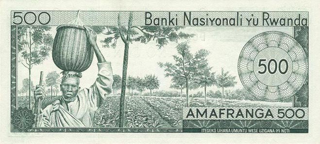 Back of Rwanda p9b: 500 Francs from 1971