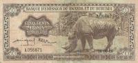 Gallery image for Rwanda-Burundi p6a: 500 Francs