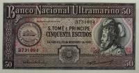 p37a from Saint Thomas and Prince: 50 Escudos from 1958