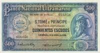 p39a from Saint Thomas and Prince: 500 Escudos from 1956