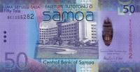 p41b from Samoa: 50 Tala from 2014
