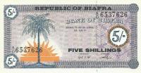 p1 from Biafra: 5 Shillings from 1967