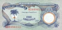 p3a from Biafra: 5 Shillings from 1968