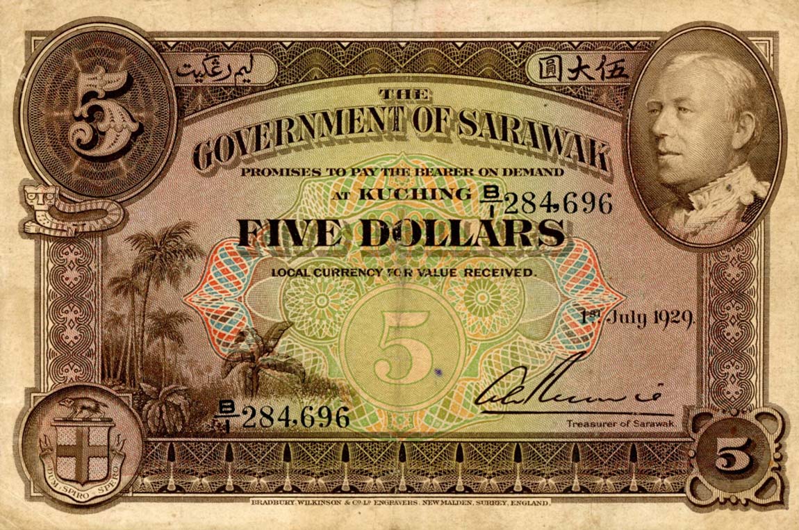 Front of Sarawak p15: 5 Dollars from 1929