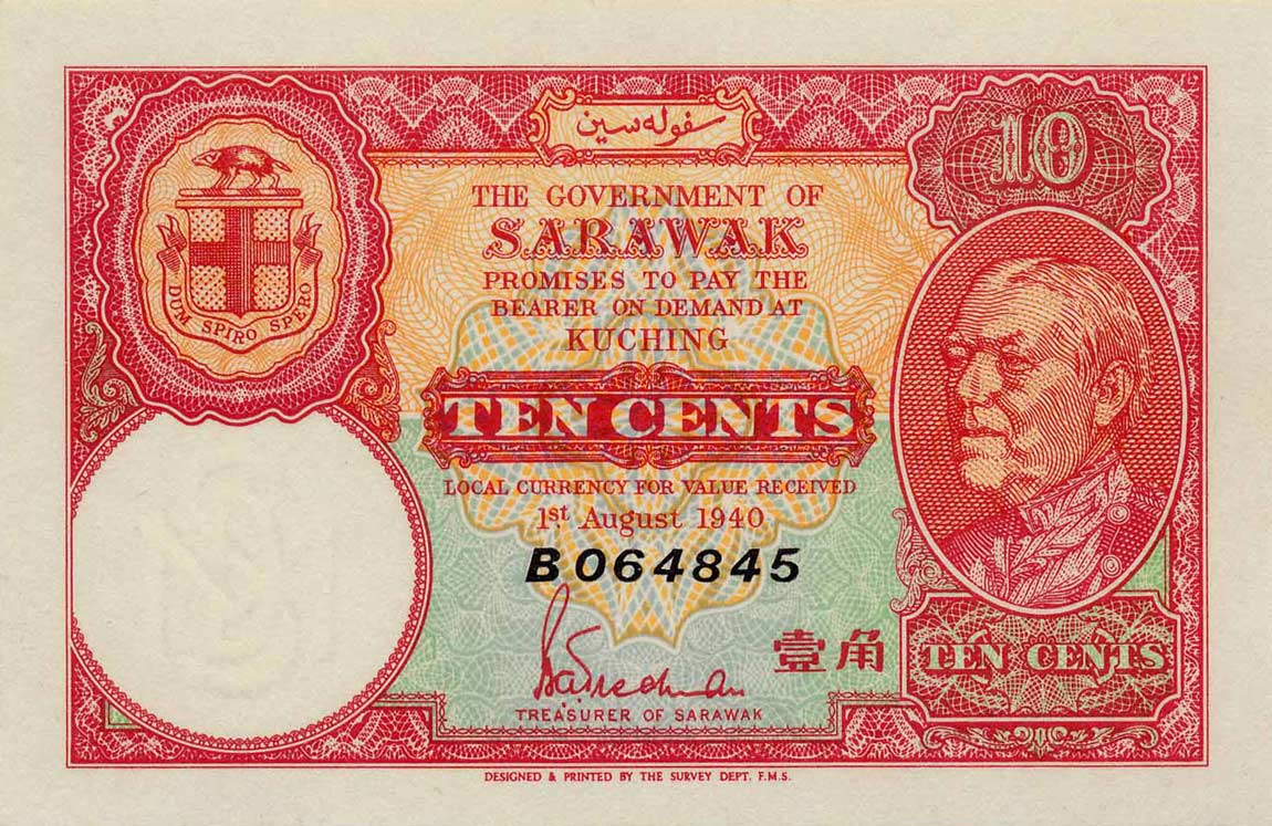 Front of Sarawak p25b: 10 Cents from 1940