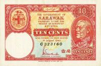 Gallery image for Sarawak p25c: 10 Cents