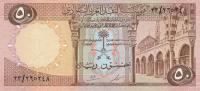 p14a from Saudi Arabia: 50 Riyal from 1968