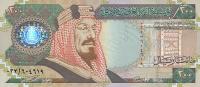 p28 from Saudi Arabia: 200 Riyal from 2000