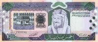 p30 from Saudi Arabia: 500 Riyal from 2003