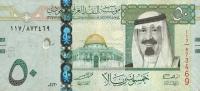 Gallery image for Saudi Arabia p34b: 50 Riyal