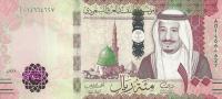 Gallery image for Saudi Arabia p41a: 100 Riyal