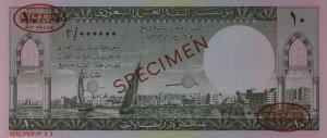 p8s from Saudi Arabia: 10 Riyal from 1961