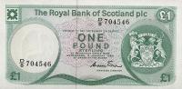 p341a from Scotland: 1 Pound from 1982
