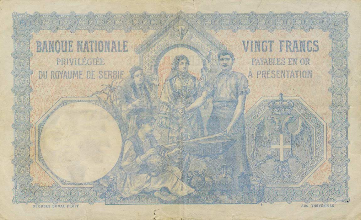 Back of Serbia p11a: 20 Dinars from 1905